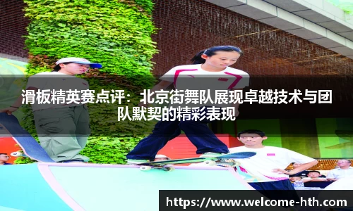 华体会体育