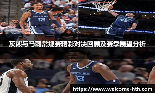 华体会体育官方网站