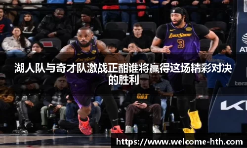 华体会体育官网