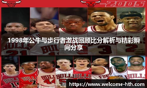 华体会体育官网