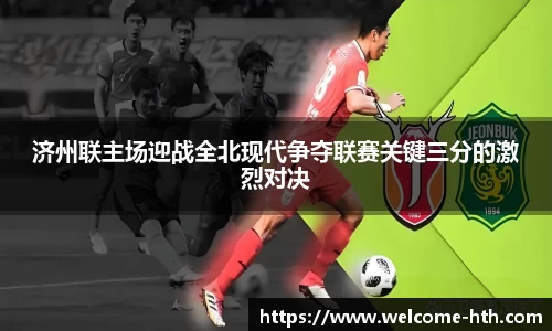 华体会体育官网